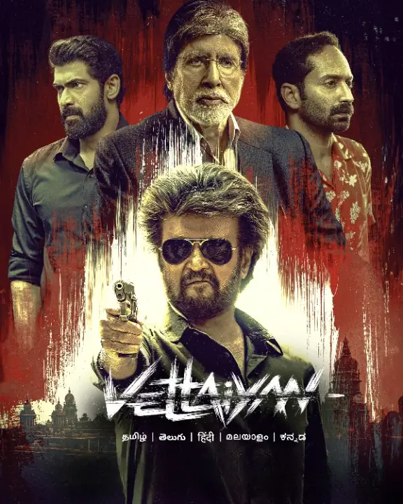 Vettaiyan - VJ Shield
